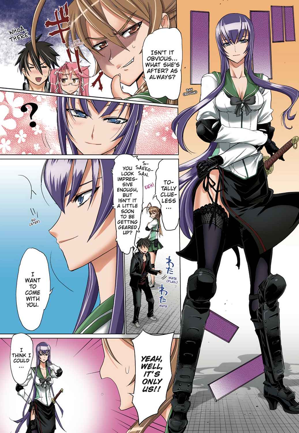 High School of the Dead - Full Color Edition Chap 4 - Next Chap 5