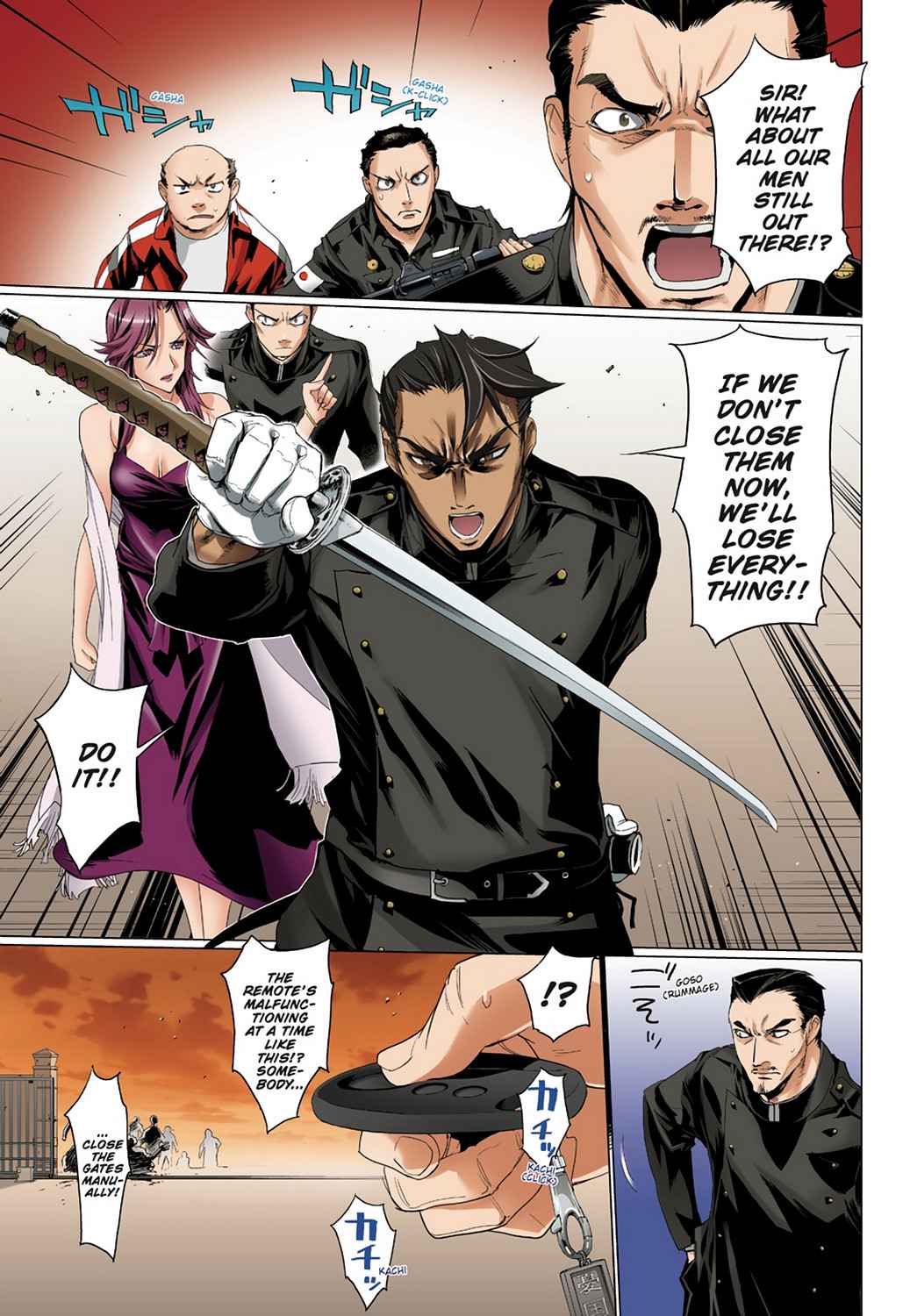 High School of the Dead - Full Color Edition Chap 4 - Next Chap 5