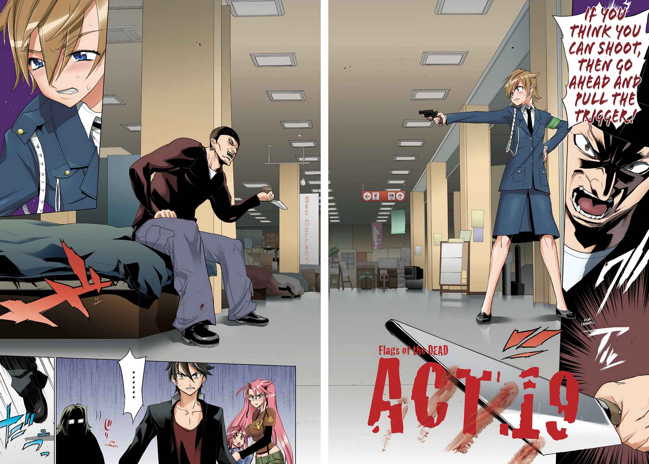 High School of the Dead - Full Color Edition Chap 5 - Next Chap 6