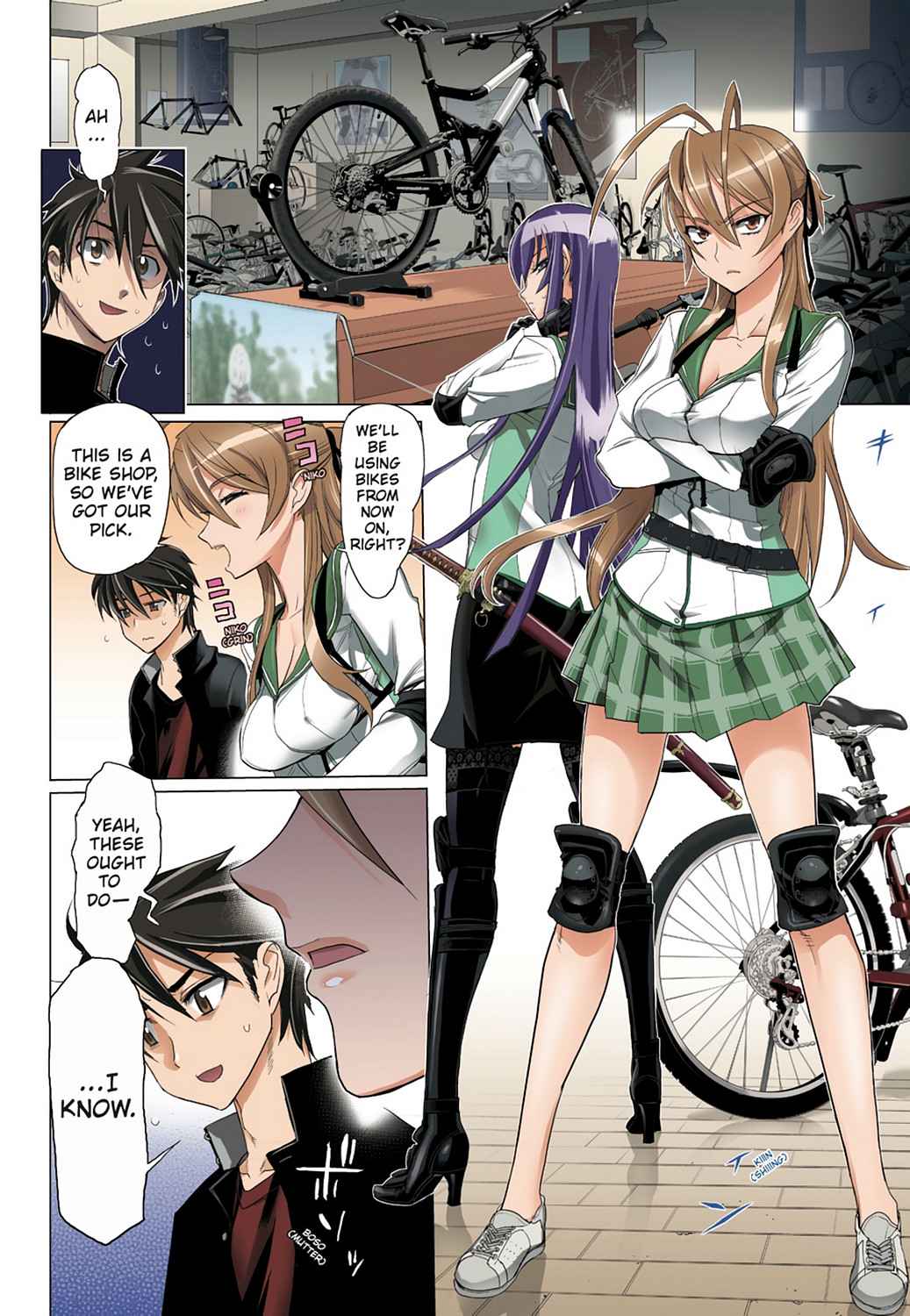 High School of the Dead - Full Color Edition Chap 5 - Next Chap 6