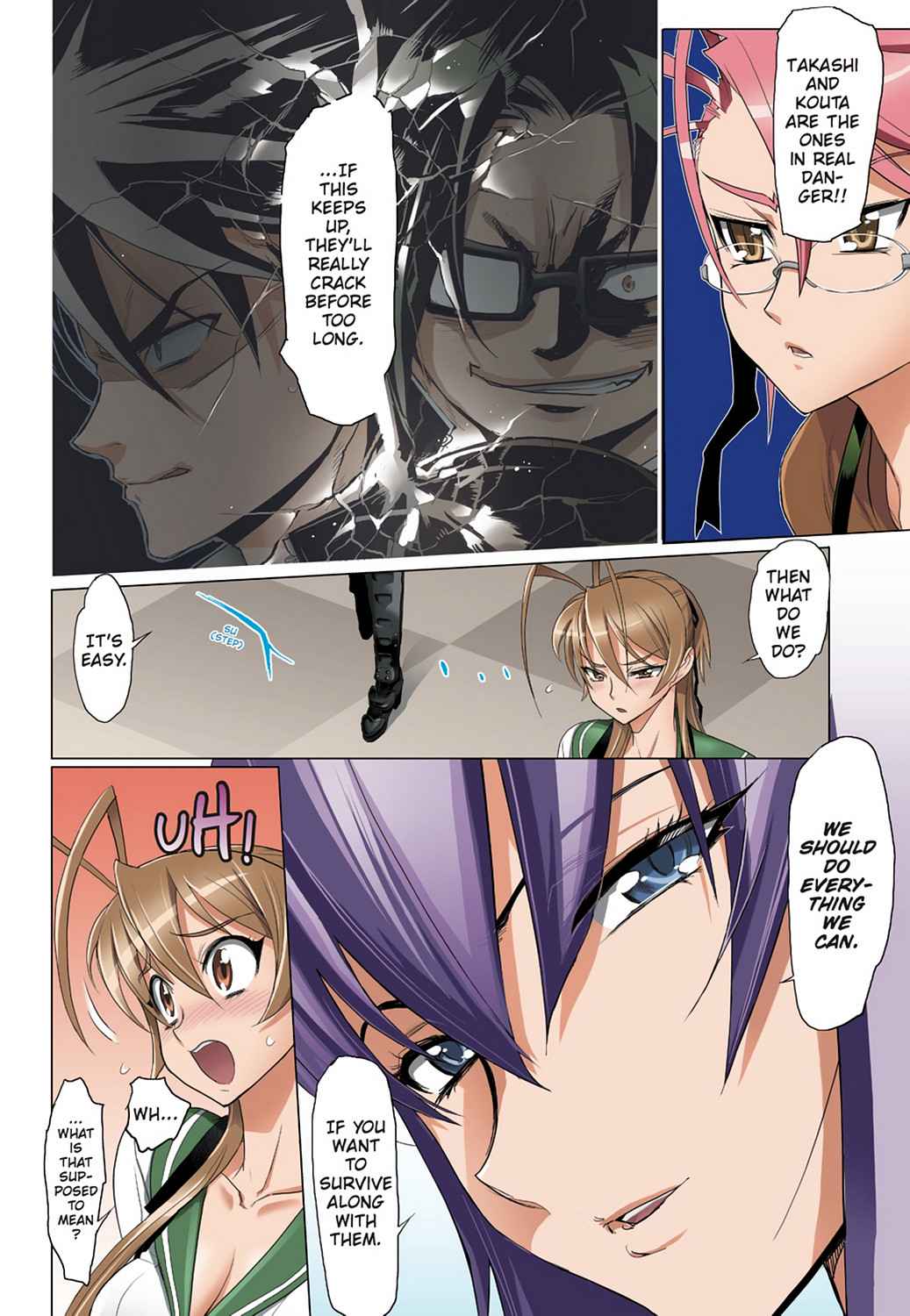 High School of the Dead - Full Color Edition Chap 5 - Next Chap 6