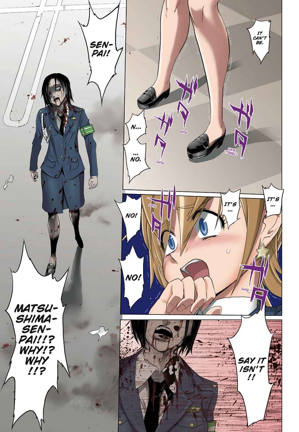High School of the Dead - Full Color Edition Chap 5 - Next Chap 6