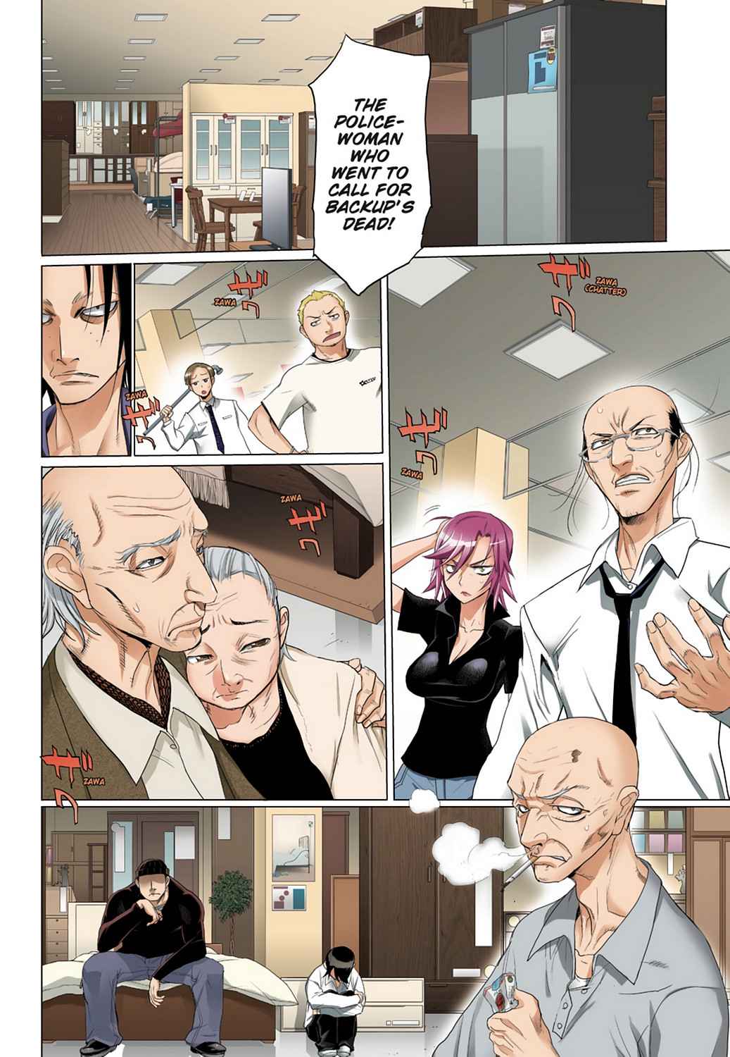 High School of the Dead - Full Color Edition Chap 5 - Next Chap 6