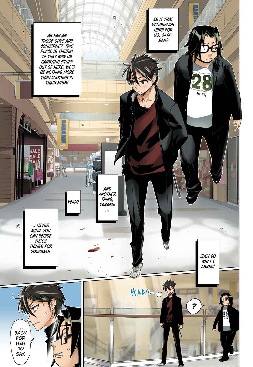 High School of the Dead - Full Color Edition Chap 5 - Next Chap 6