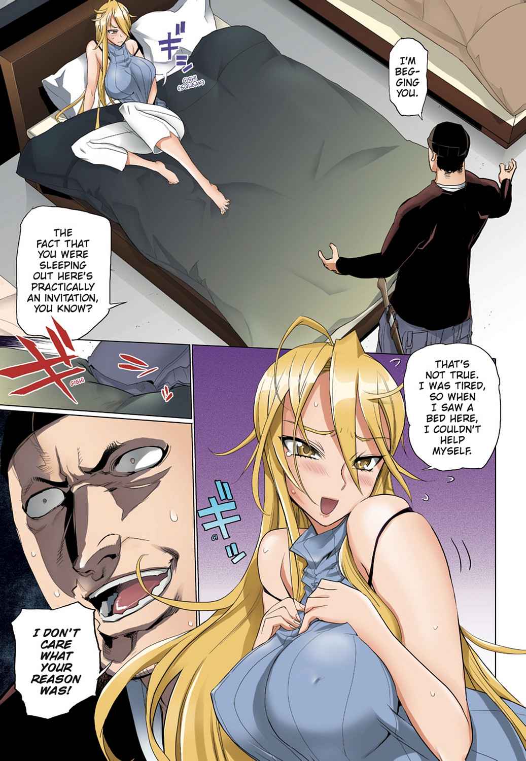 High School of the Dead - Full Color Edition Chap 5 - Next Chap 6