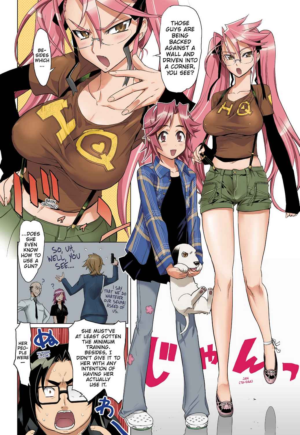 High School of the Dead - Full Color Edition Chap 5 - Next Chap 6