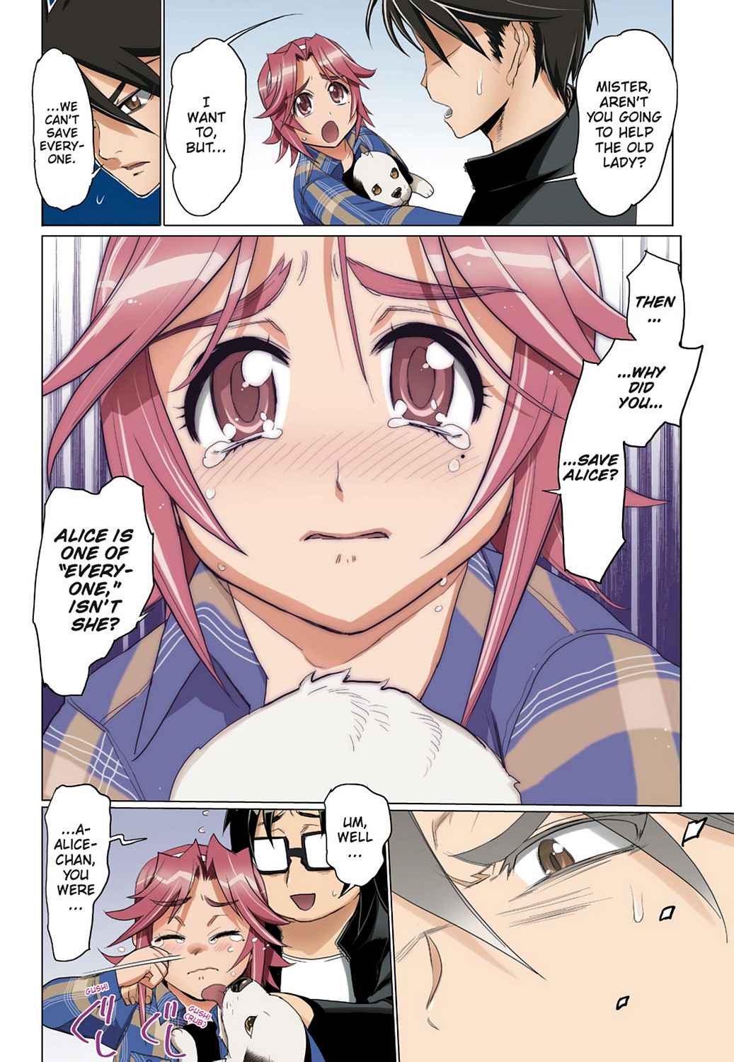 High School of the Dead - Full Color Edition Chap 5 - Next Chap 6