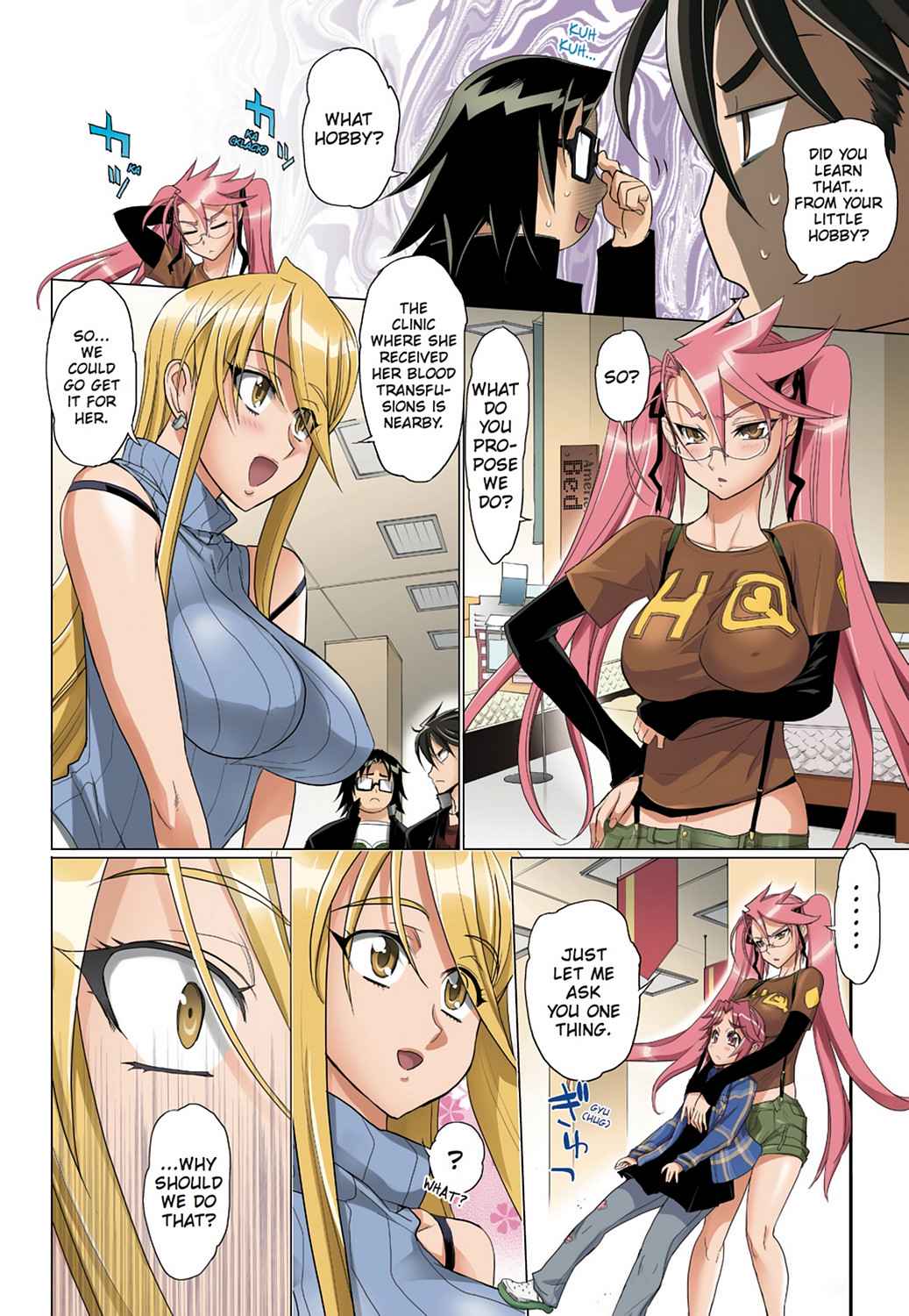 High School of the Dead - Full Color Edition Chap 5 - Next Chap 6