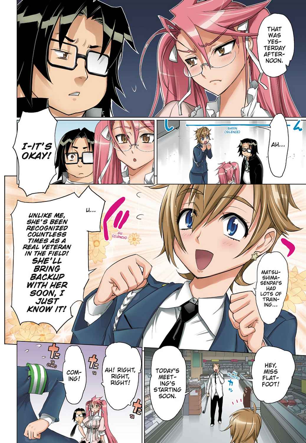 High School of the Dead - Full Color Edition Chap 5 - Next Chap 6