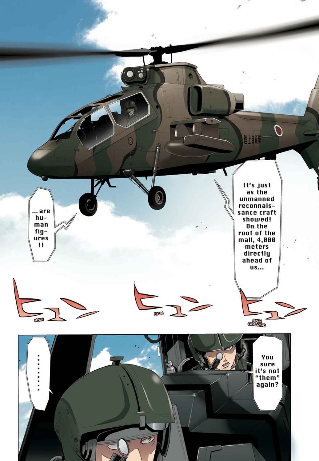 High School of the Dead - Full Color Edition Chap 6 - Next Chap 7