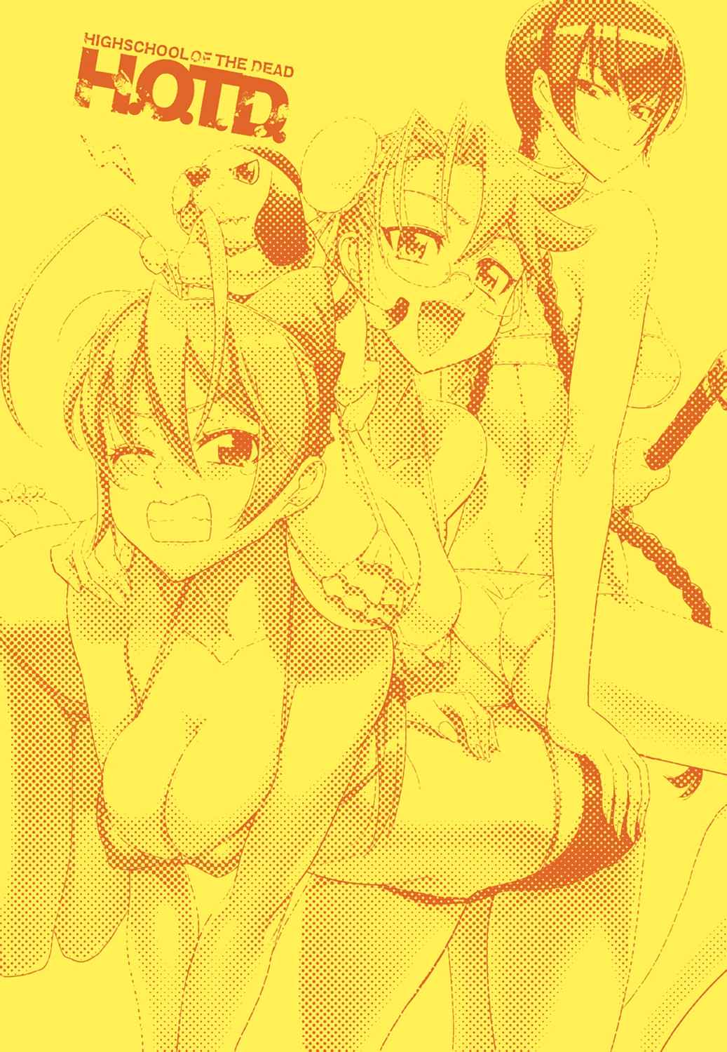 High School of the Dead - Full Color Edition Chap 6 - Next Chap 7