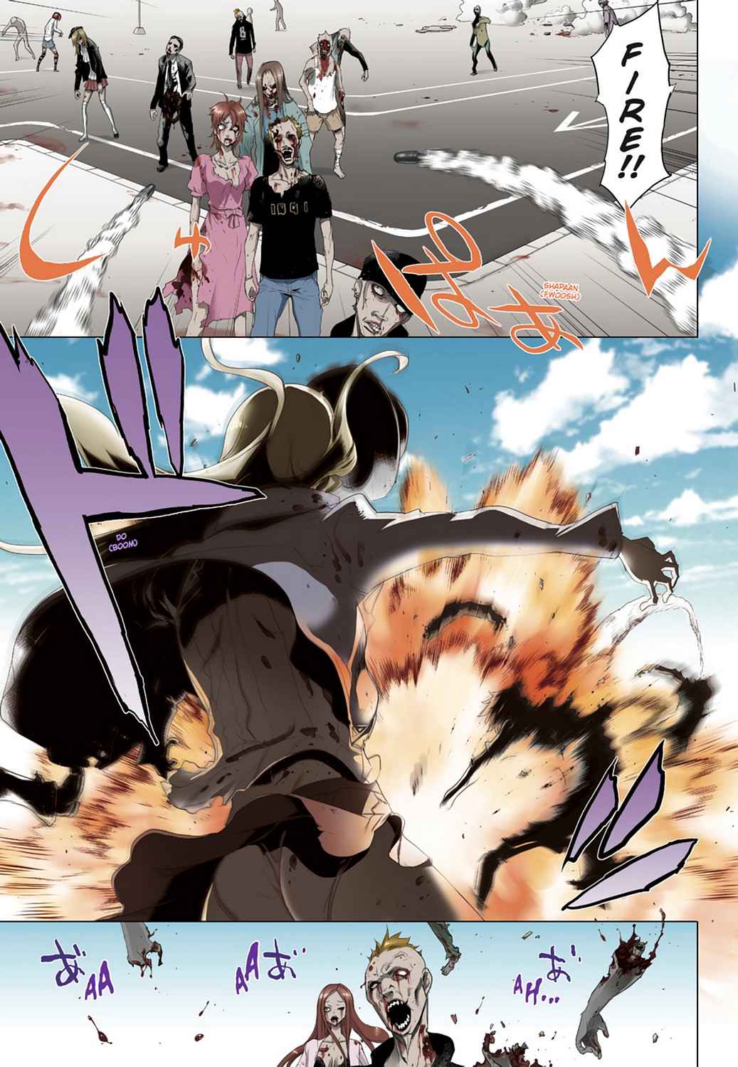 High School of the Dead - Full Color Edition Chap 6 - Next Chap 7