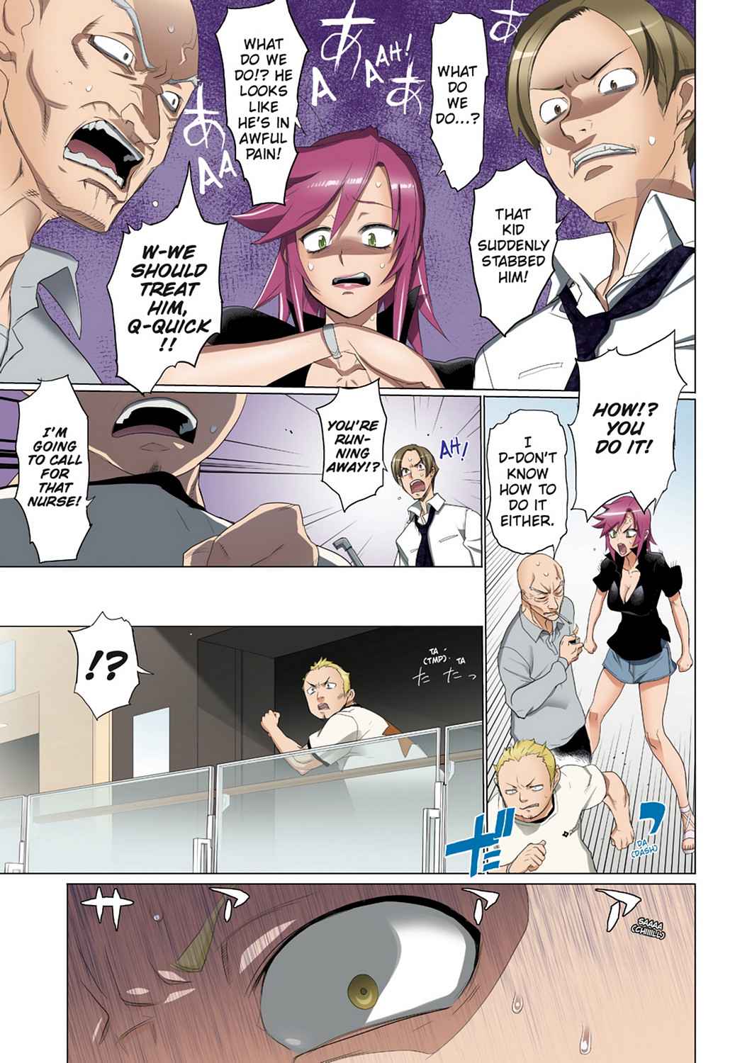 High School of the Dead - Full Color Edition Chap 6 - Next Chap 7