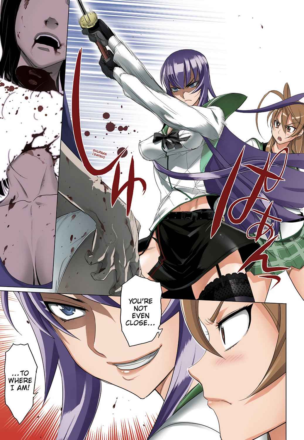 High School of the Dead - Full Color Edition Chap 6 - Next Chap 7