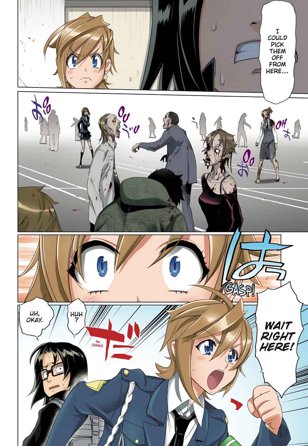 High School of the Dead - Full Color Edition Chap 6 - Next Chap 7