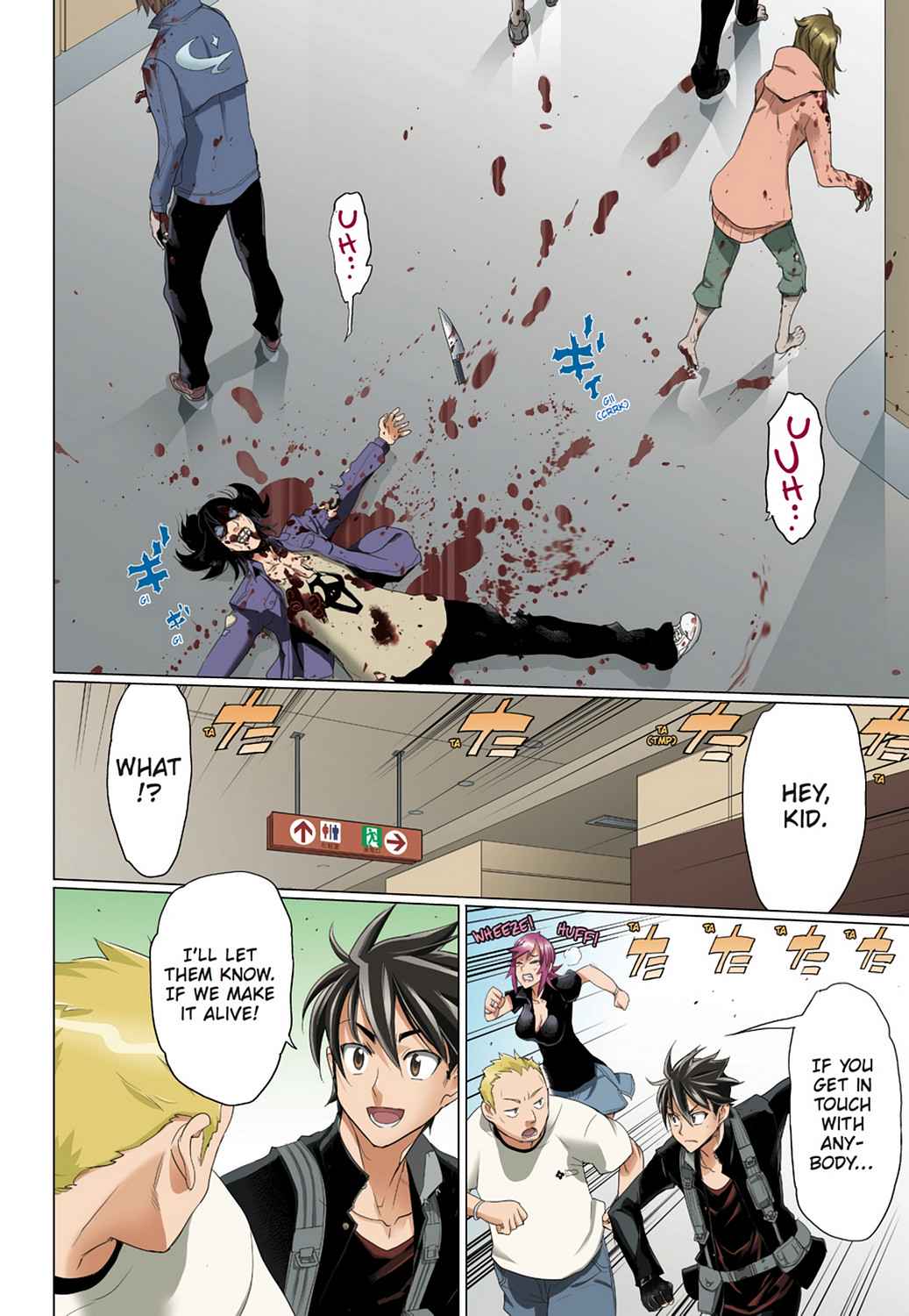High School of the Dead - Full Color Edition Chap 6 - Next Chap 7
