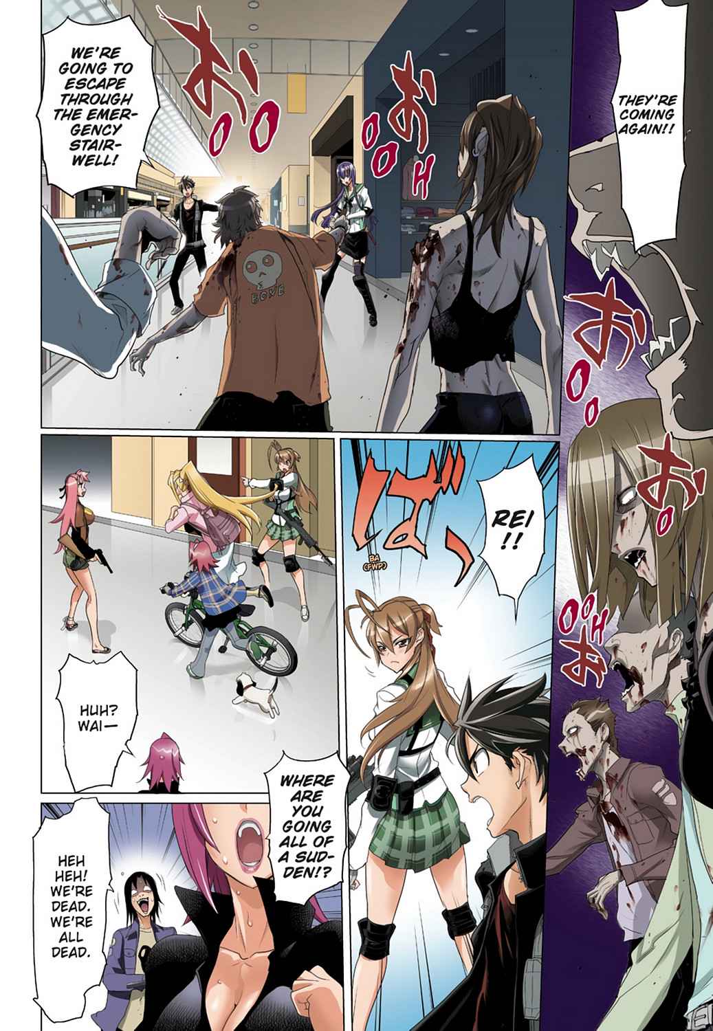 High School of the Dead - Full Color Edition Chap 6 - Next Chap 7