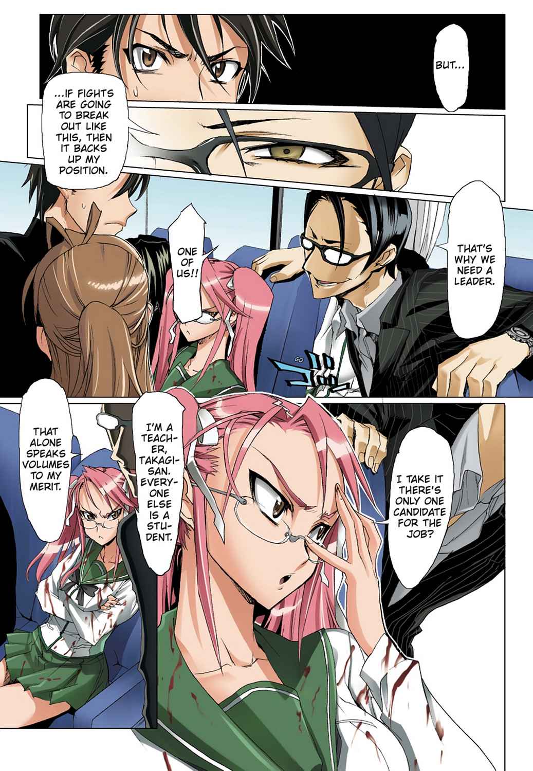High School of the Dead - Full Color Edition Chap 1 - Next Chap 2