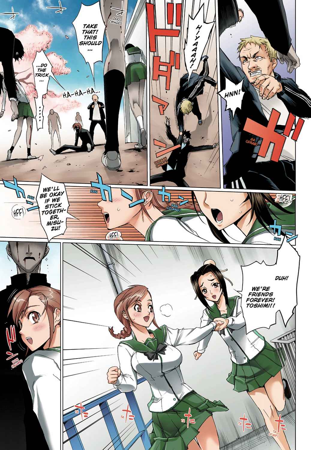 High School of the Dead - Full Color Edition Chap 1 - Next Chap 2