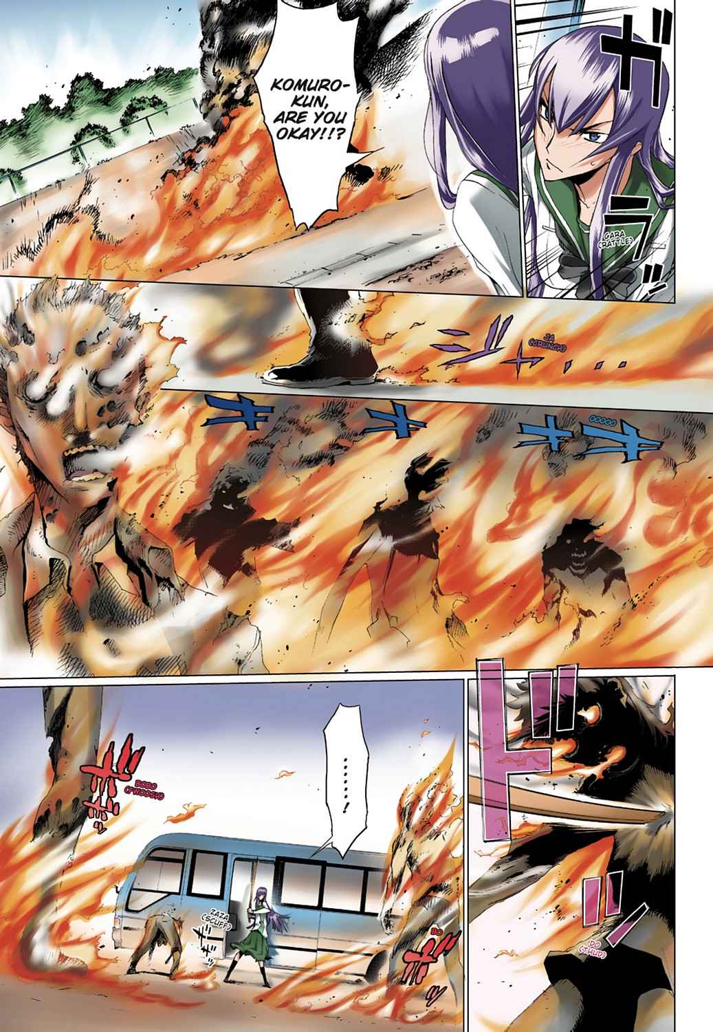 High School of the Dead - Full Color Edition Chap 1 - Next Chap 2