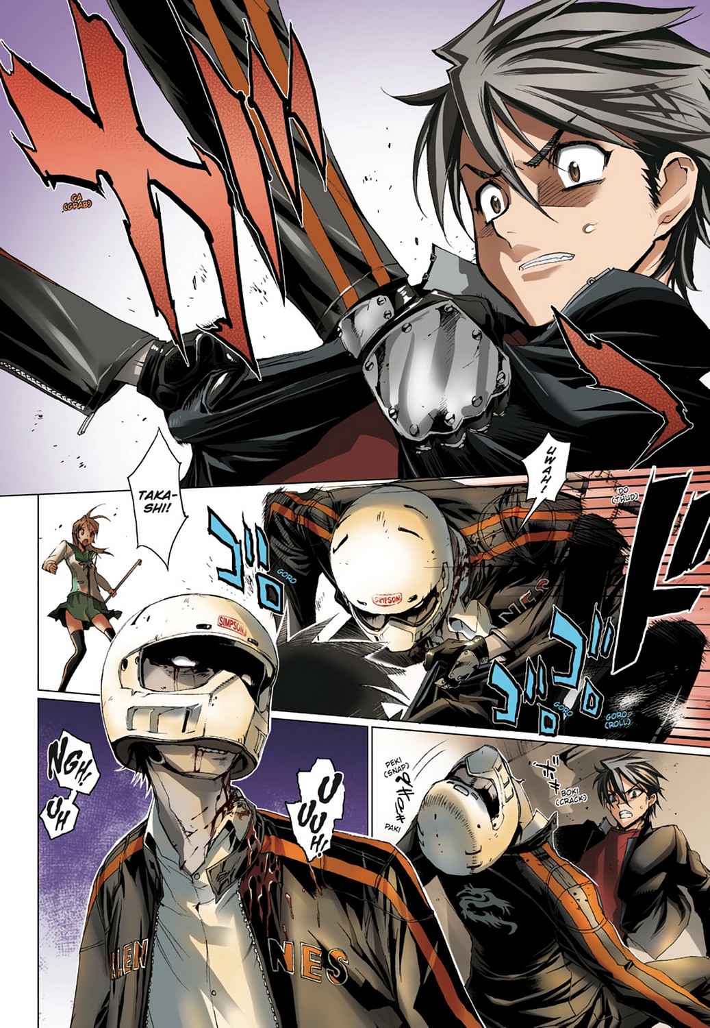 High School of the Dead - Full Color Edition Chap 1 - Next Chap 2
