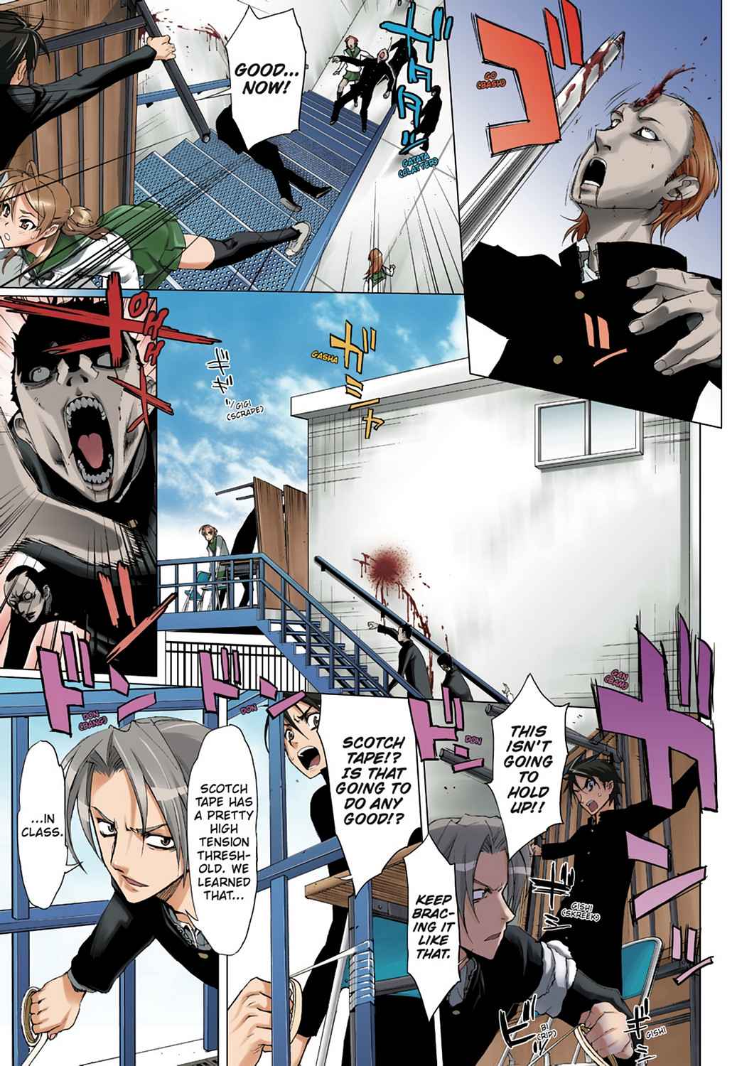 High School of the Dead - Full Color Edition Chap 1 - Next Chap 2