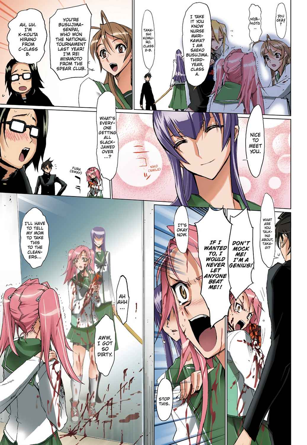High School of the Dead - Full Color Edition Chap 1 - Next Chap 2