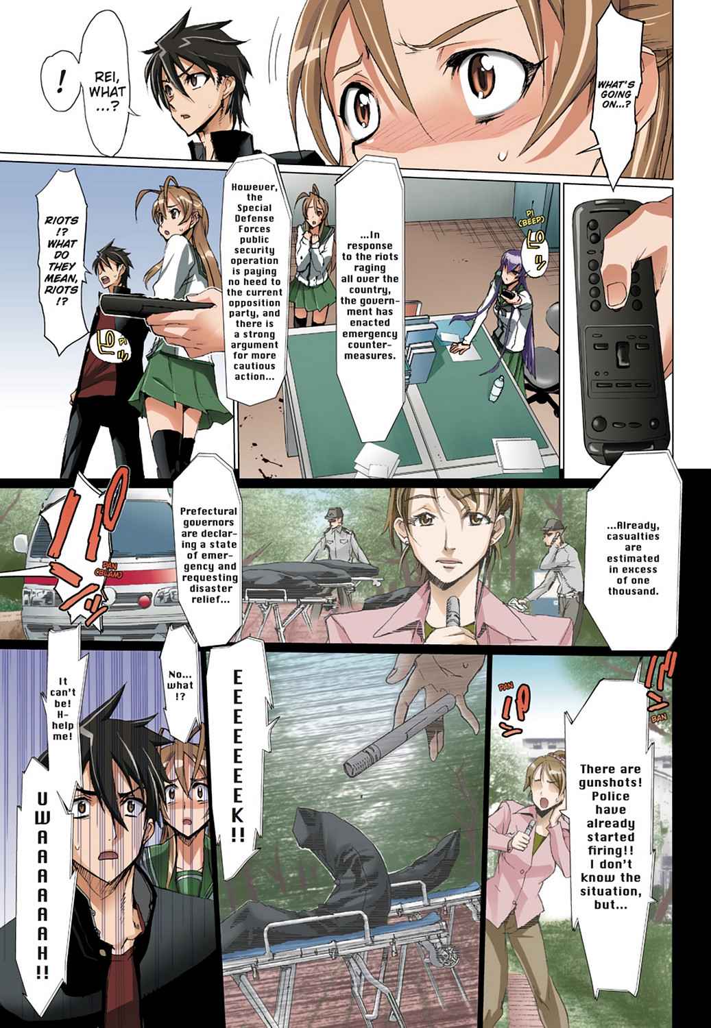 High School of the Dead - Full Color Edition Chap 1 - Next Chap 2