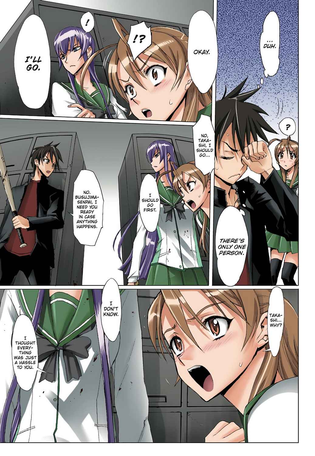 High School of the Dead - Full Color Edition Chap 1 - Next Chap 2