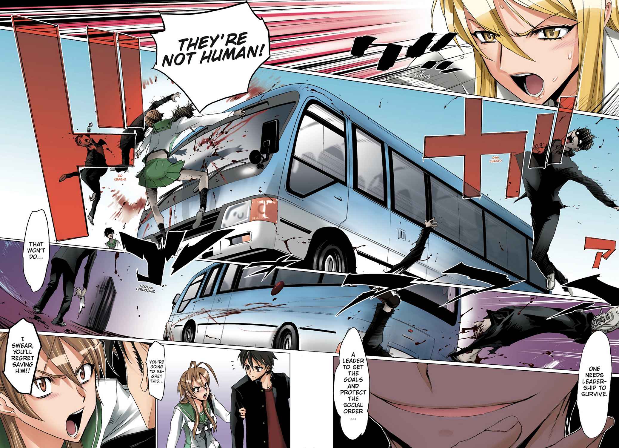 High School of the Dead - Full Color Edition Chap 1 - Next Chap 2