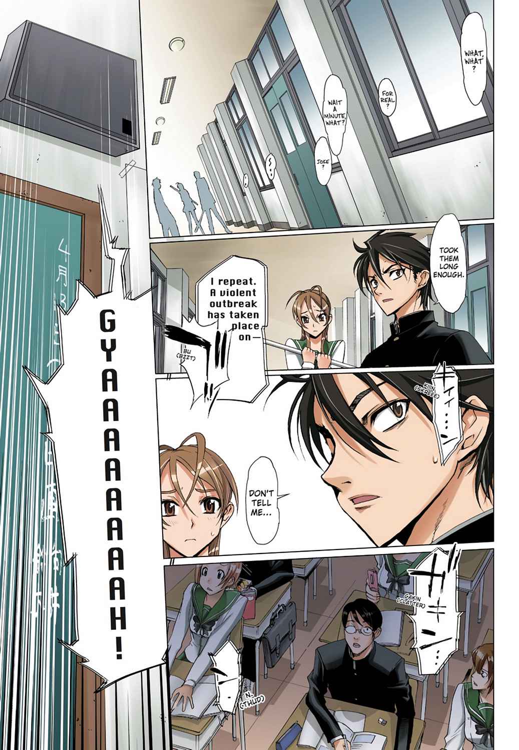 High School of the Dead - Full Color Edition Chap 1 - Next Chap 2