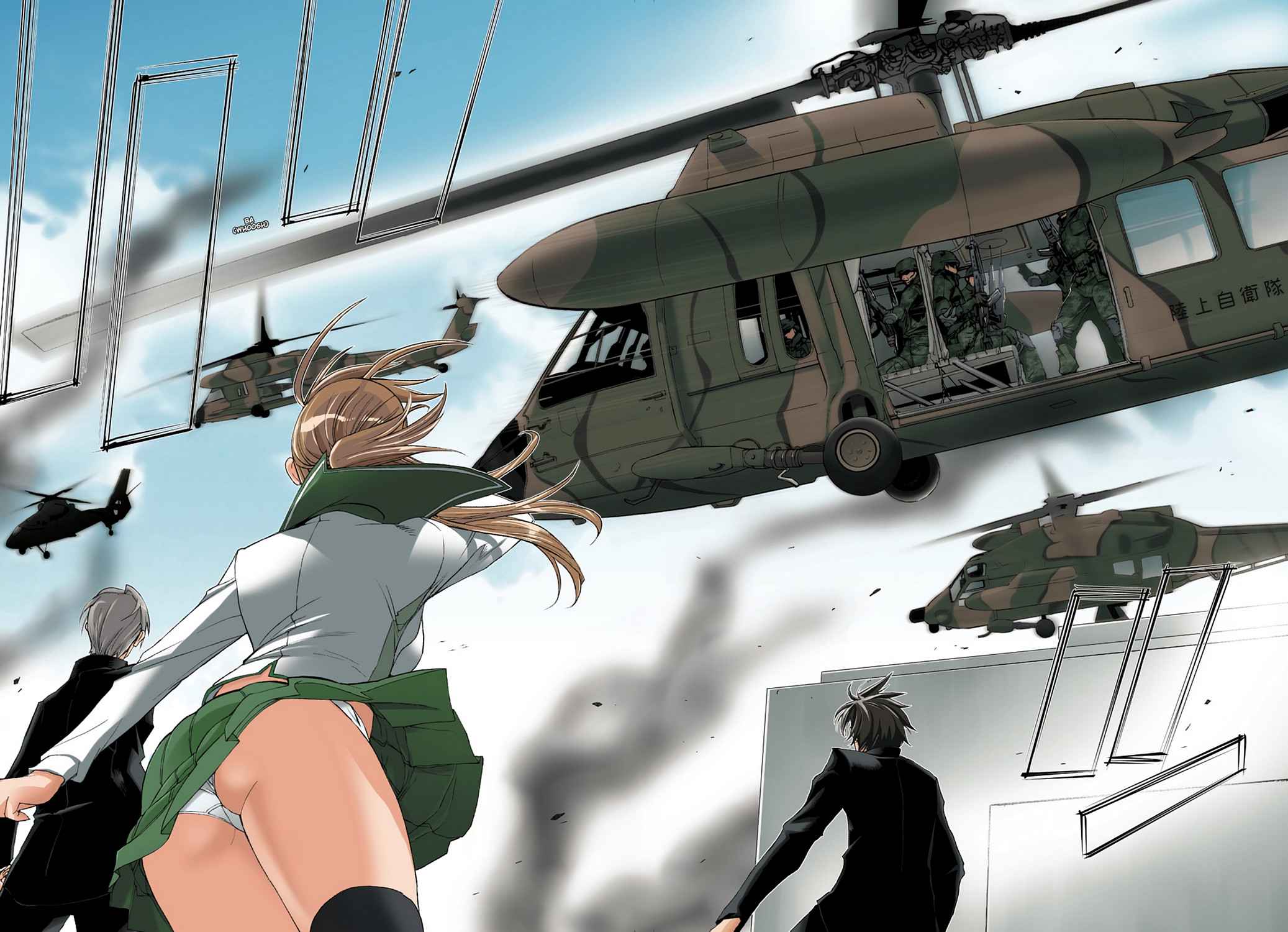 High School of the Dead - Full Color Edition Chap 1 - Next Chap 2