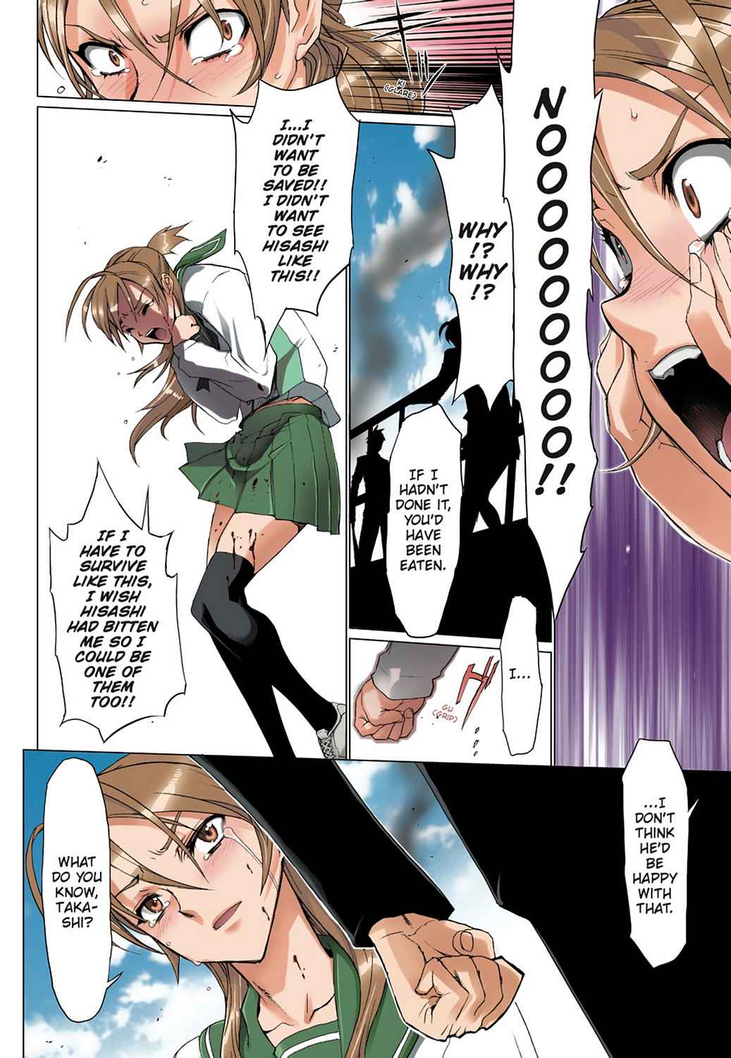 High School of the Dead - Full Color Edition Chap 1 - Next Chap 2