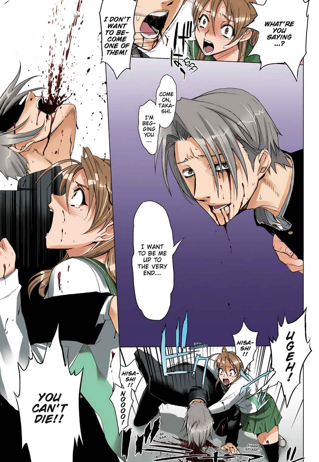 High School of the Dead - Full Color Edition Chap 1 - Next Chap 2