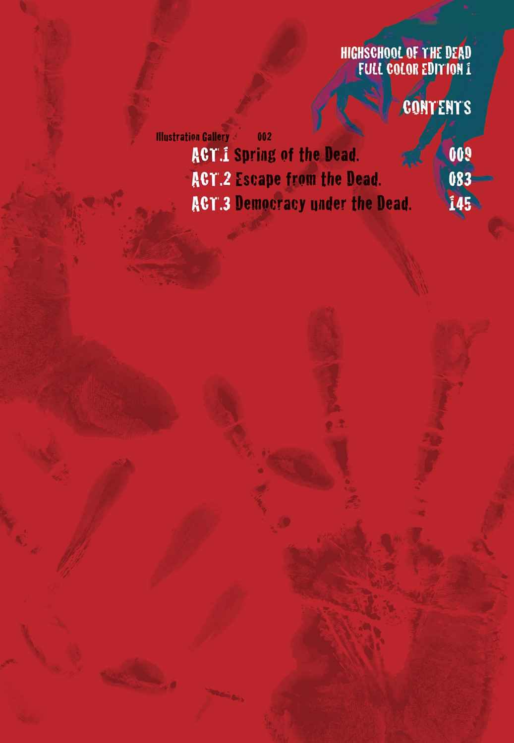 High School of the Dead - Full Color Edition Chap 1 - Next Chap 2