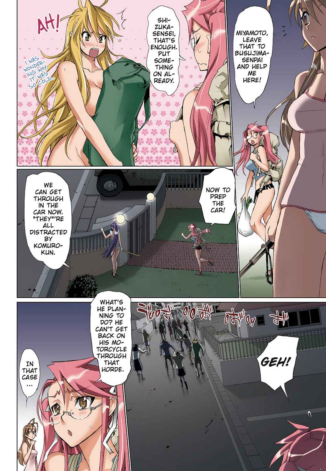 High School of the Dead - Full Color Edition Chap 2 - Next Chap 3