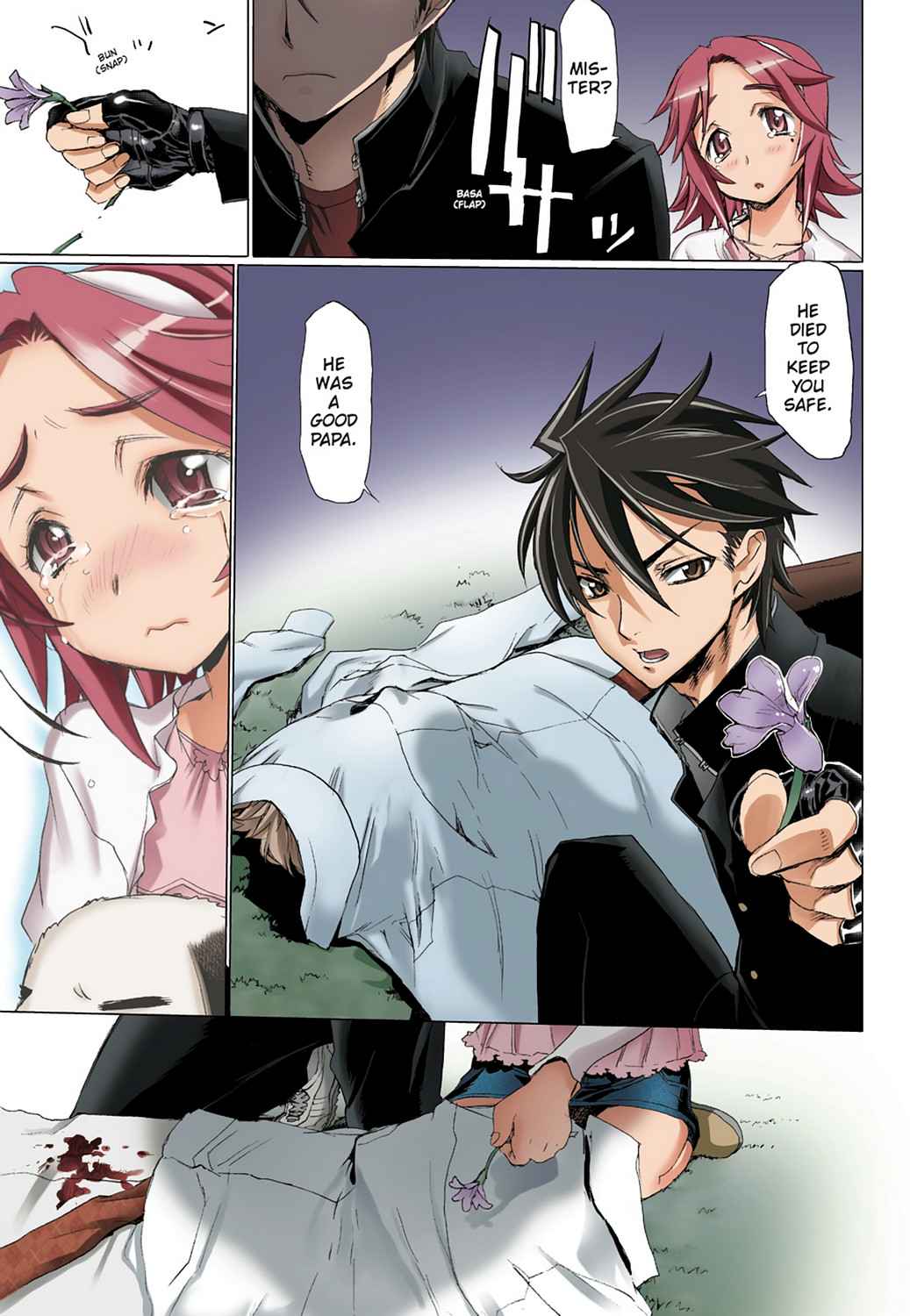 High School of the Dead - Full Color Edition Chap 2 - Next Chap 3