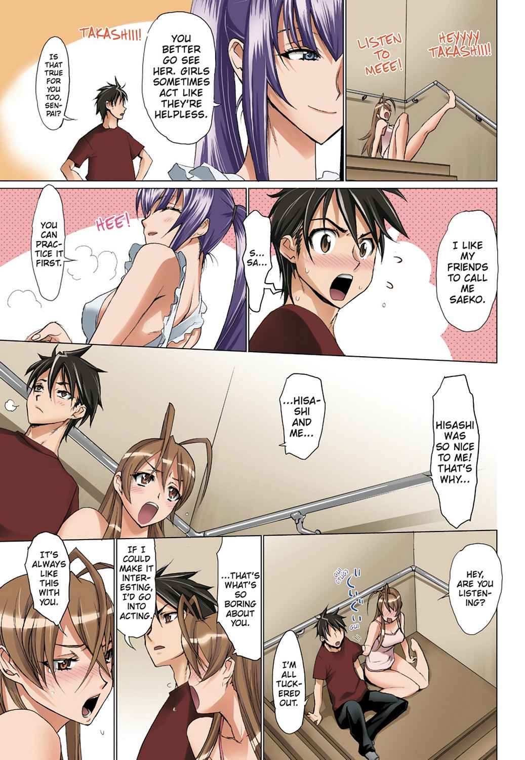 High School of the Dead - Full Color Edition Chap 2 - Next Chap 3