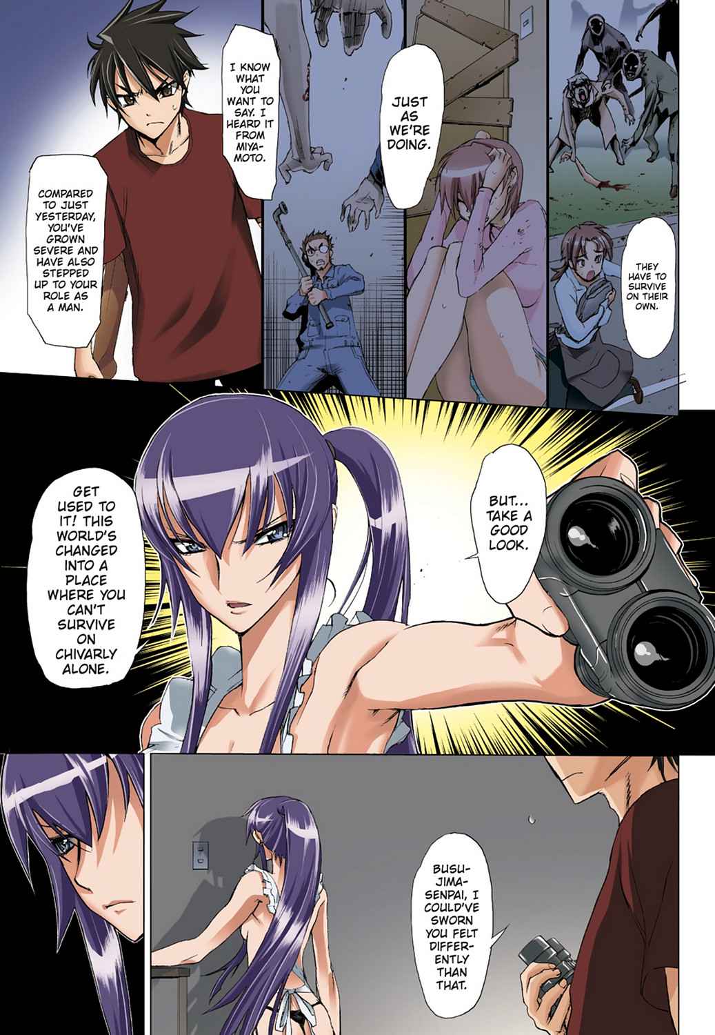 High School of the Dead - Full Color Edition Chap 2 - Next Chap 3
