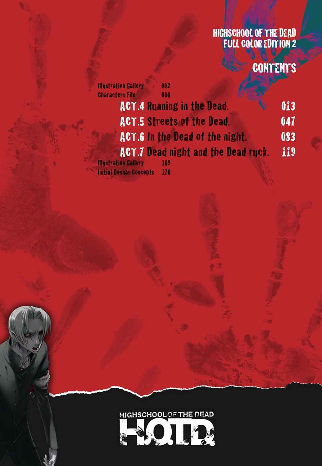 High School of the Dead - Full Color Edition Chap 2 - Next Chap 3