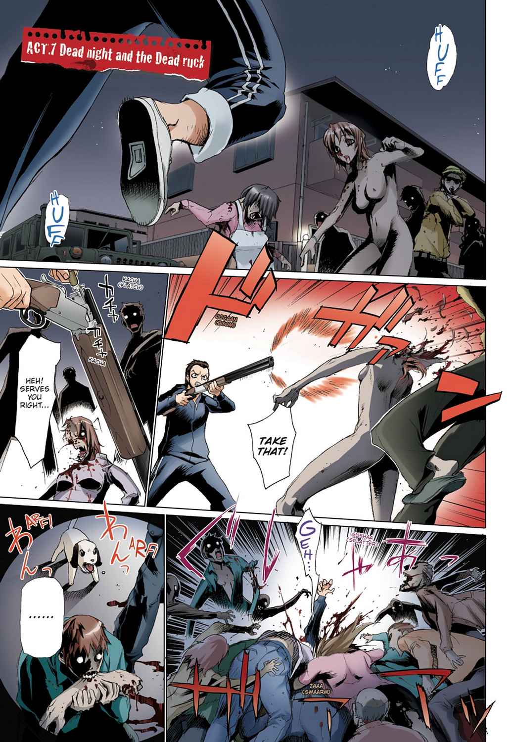 High School of the Dead - Full Color Edition Chap 2 - Next Chap 3