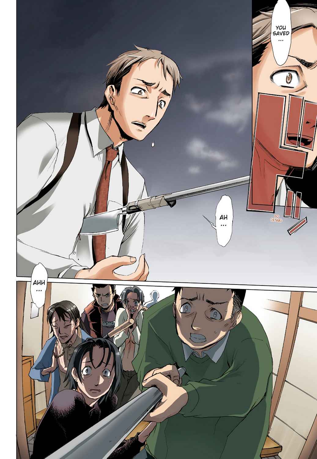 High School of the Dead - Full Color Edition Chap 2 - Next Chap 3