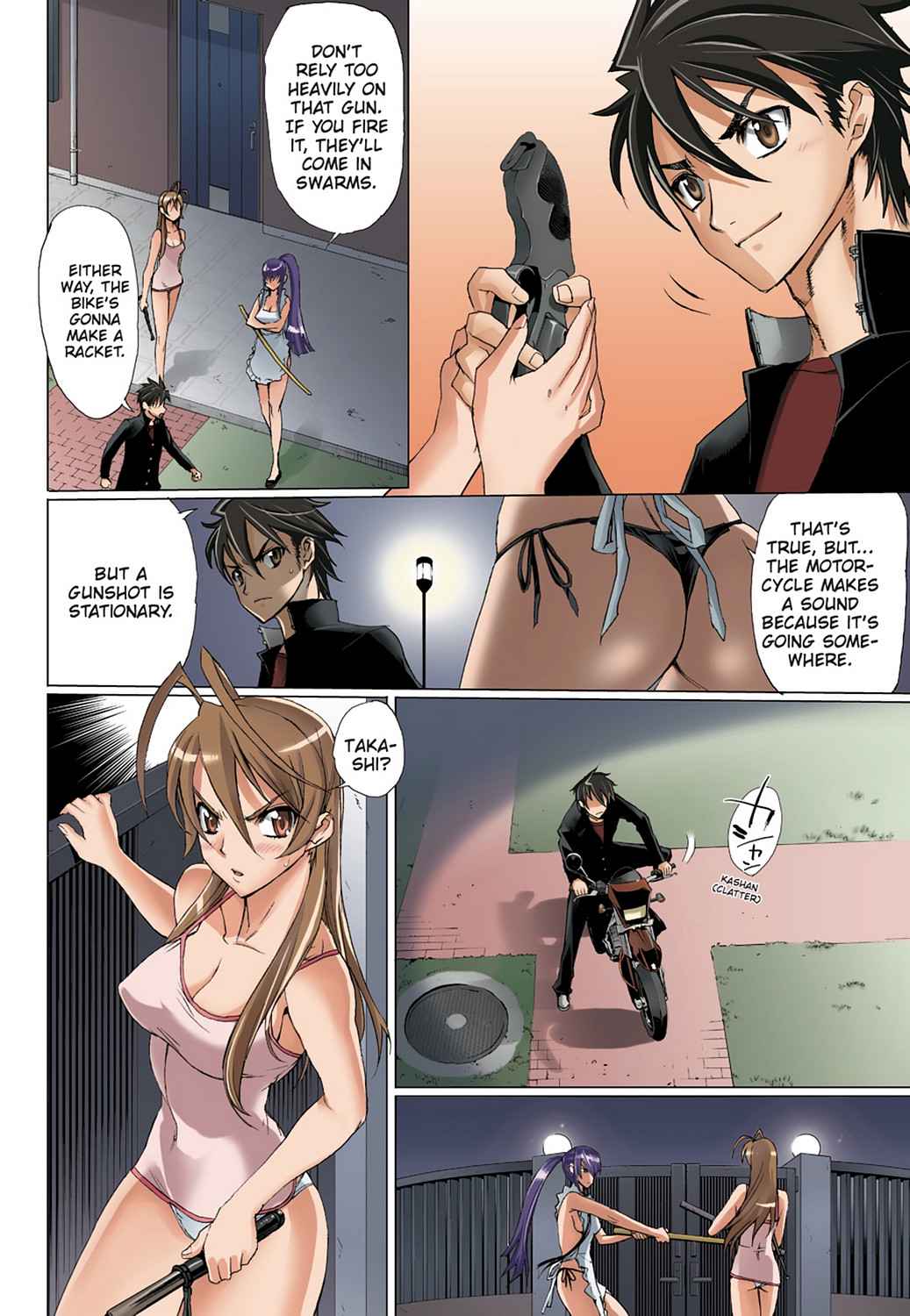High School of the Dead - Full Color Edition Chap 2 - Next Chap 3