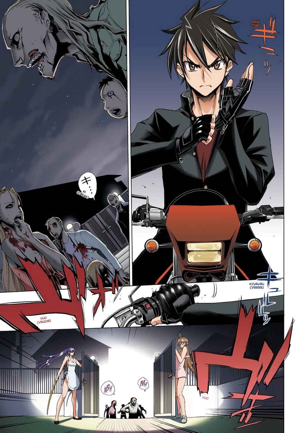 High School of the Dead - Full Color Edition Chap 2 - Next Chap 3