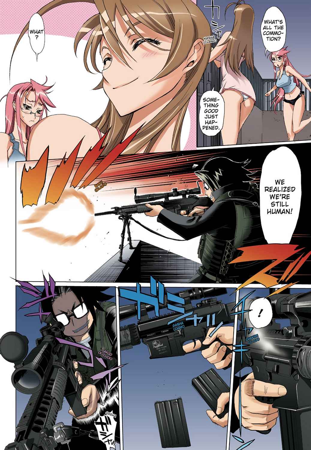 High School of the Dead - Full Color Edition Chap 2 - Next Chap 3