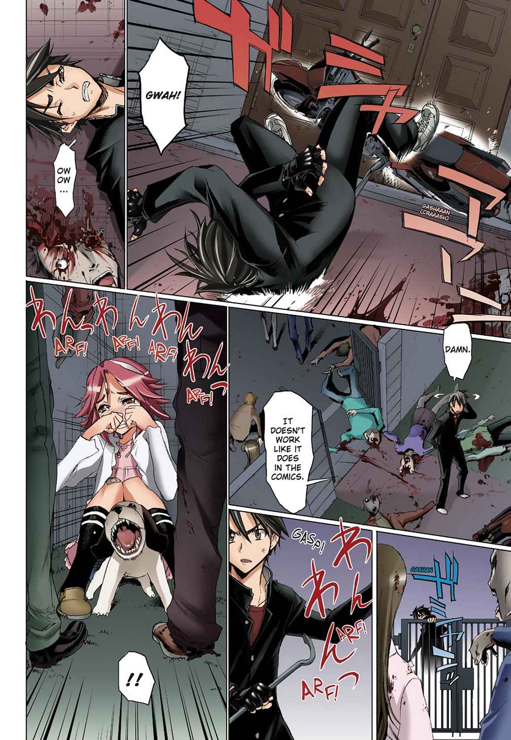 High School of the Dead - Full Color Edition Chap 2 - Next Chap 3