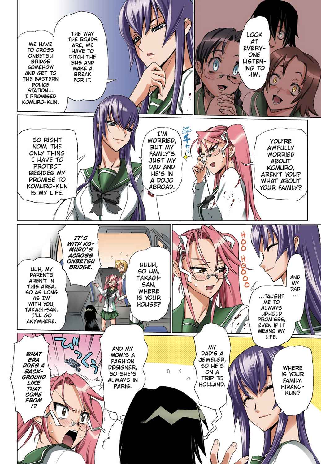 High School of the Dead - Full Color Edition Chap 2 - Next Chap 3