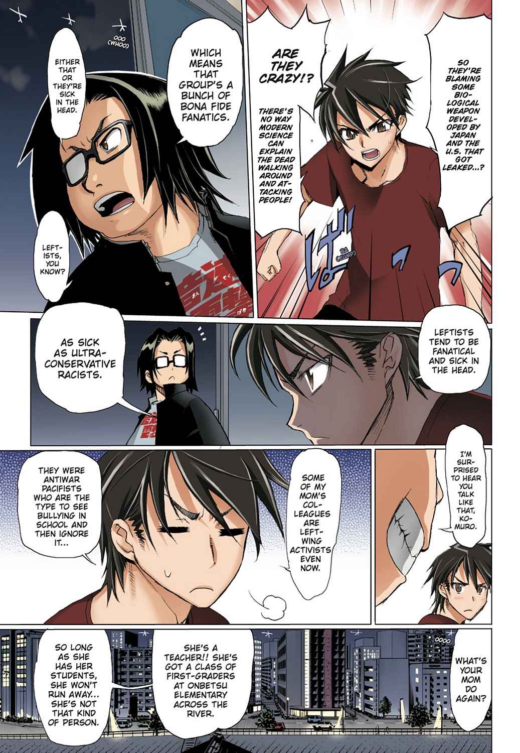 High School of the Dead - Full Color Edition Chap 2 - Next Chap 3