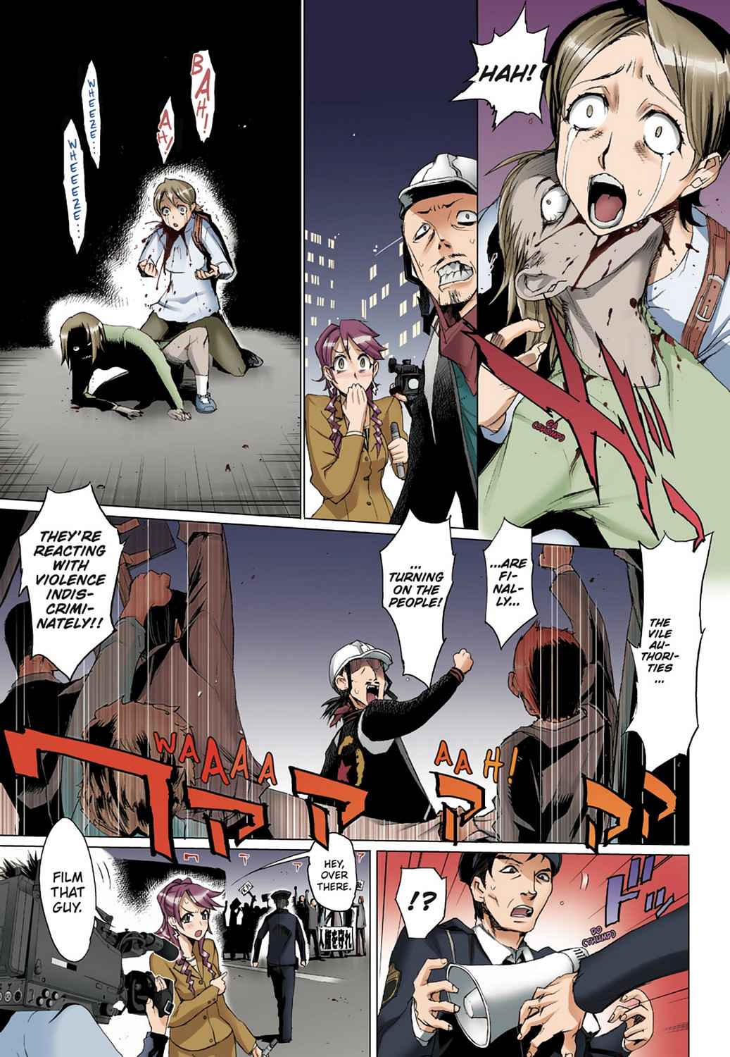 High School of the Dead - Full Color Edition Chap 2 - Next Chap 3