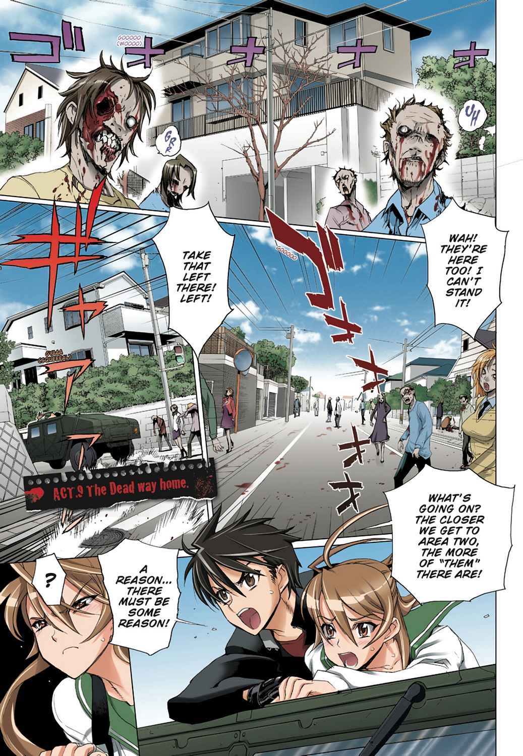 High School of the Dead - Full Color Edition Chap 3 - Next Chap 4